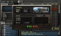 穿越火线2爆料吧最新,全新爆料揭秘，未来战场风云再起！